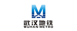 武汉地铁